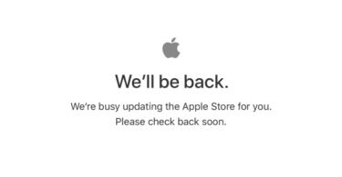 Apple المتجر الإلكتروني - نحن مشغولون بتحديث ملف Apple Store المناسبة لكِ