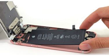iPhone Battery zastąpić