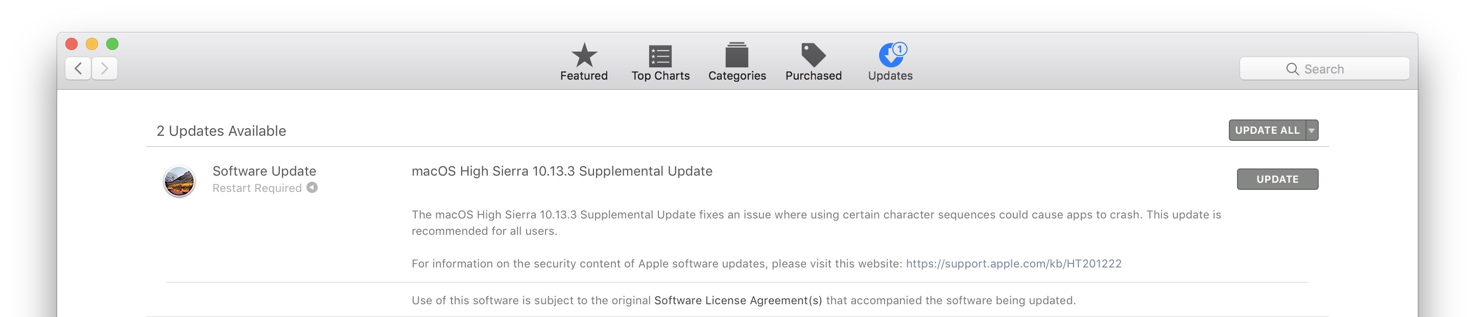 macOS High Sierra 10.13.3 Supplemental Update [Mac Security Update]
