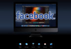 페이스북 macOS 모하비