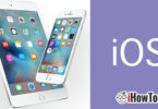 Firmware kurulumu iOS iPad'de ve iPhone - Sürüm düşürme veya Update iOS IPSW'yi kullanma