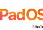 iPadOS - Tabletlere özel yeni işletim sistemi Apple iPad