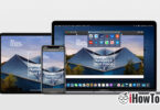 Safari iCloud Brak synchronizacji kart — iPad, iPhone, MacBook, iMac