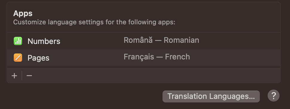 تغيير اللغة Apps